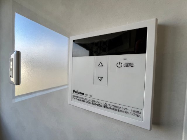 大伸マンションの内装