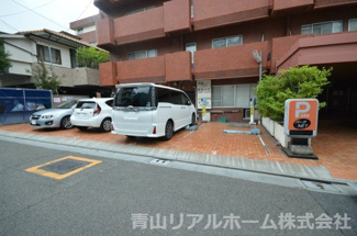 【駐車場】 | コインパーキング