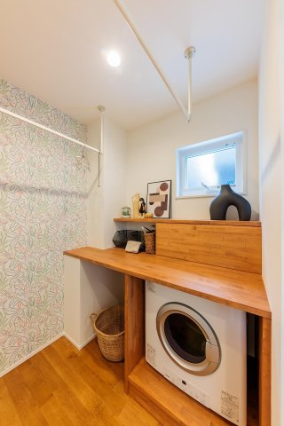 【ランドリースペース】 | 南国市大そね甲