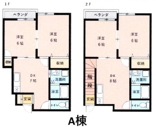 利回り7.71%　稼働率93％　木造アパート2棟（A棟・B棟）の間取り|A棟　間取り