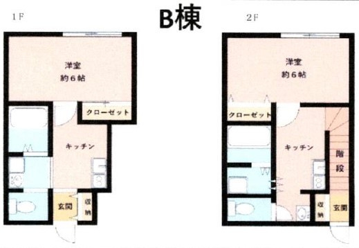 利回り8.07%　稼働率90％　木造アパート2棟（A棟・B棟）のその他|B棟　間取り