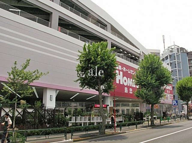 ハーモニーテラス方南町westの周辺