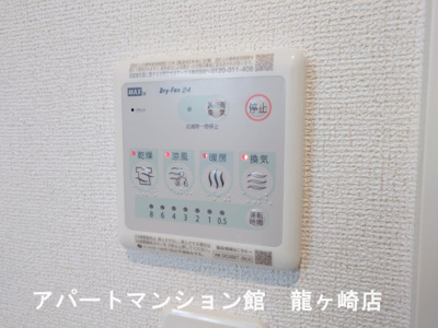 【設備】 | シェノンⅢ