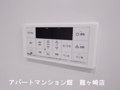 【設備】 | シェノンⅢ