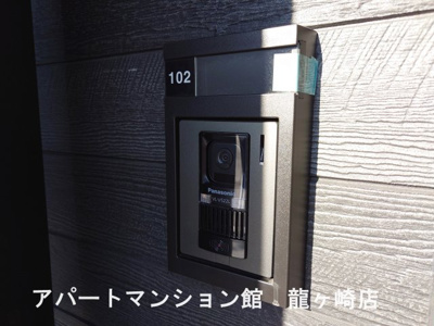 【セキュリティ】 | シェノンⅢ
