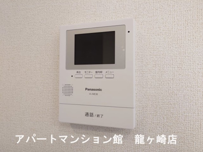 【セキュリティ】 | シェノンⅢ