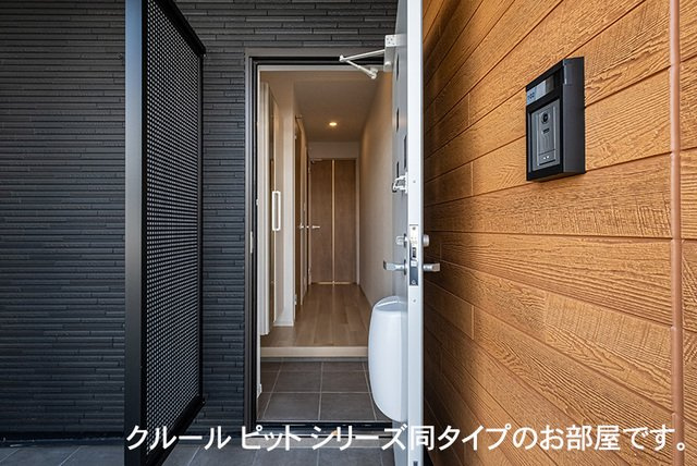 ミヤビ　ストーンのエントランス