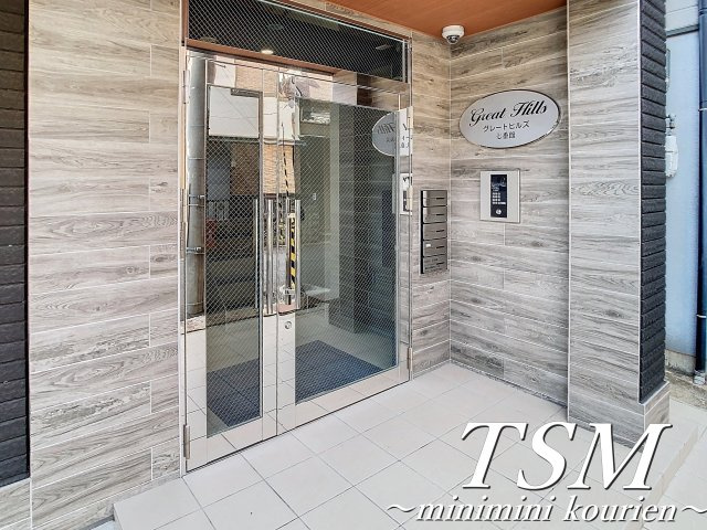 グレートヒルズ７番館のエントランス