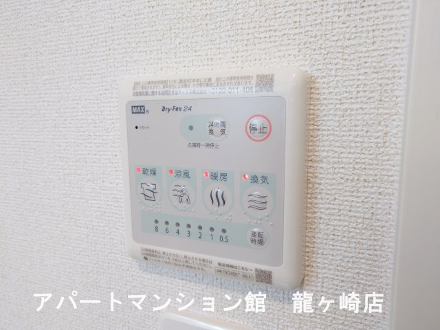 シェノンⅢの設備