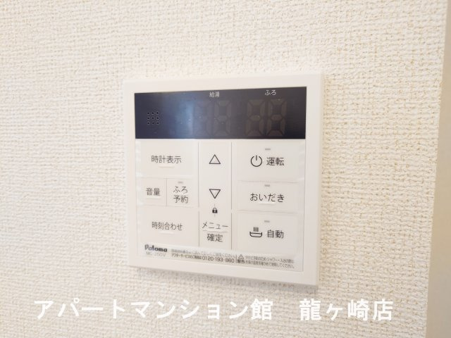 シェノンⅢの設備