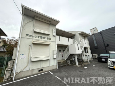 【外観】 | アネックス津和1番館