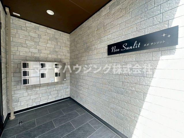 ネオ　サンリットのロビー