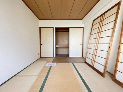 【和室】 | アビタシオン西緑丘
