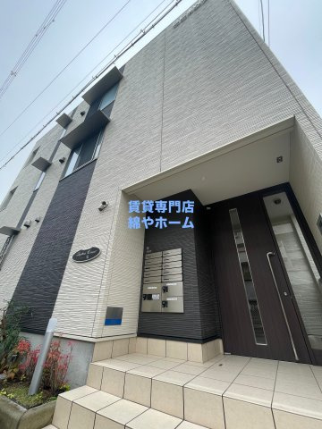 ソフィアコート長居公園