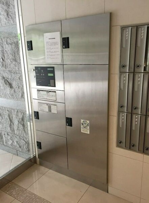 【その他共用部分】 | セイワパレス京橋コルティーレ