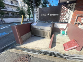 【その他共用部分】 | アビタシオン西緑丘