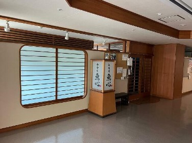 【その他】 | サニークレスト伊東壱番館