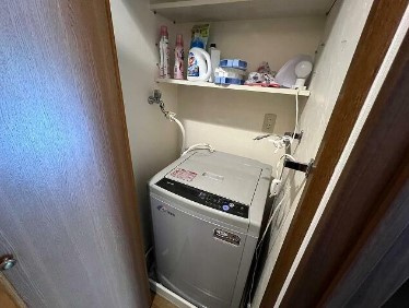 【ランドリースペース】 | サニークレスト伊東壱番館