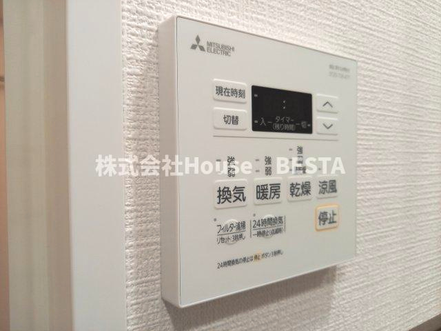 エスリード神戸三宮ヒルズの設備