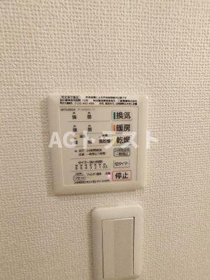 【設備】 | サンライズ北上尾