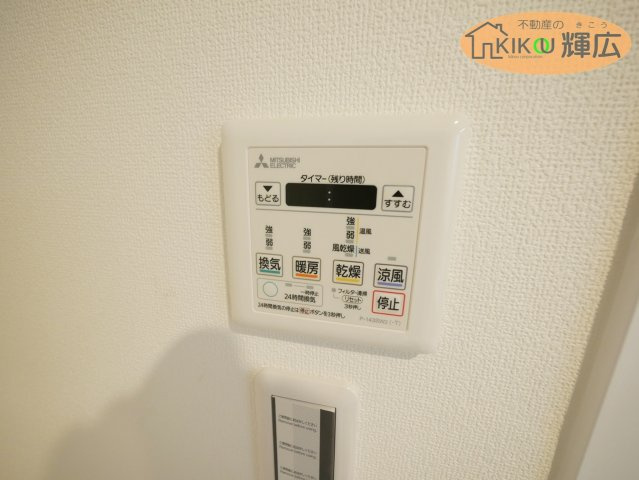 【その他】 | ユニライフ明石魚住　3階