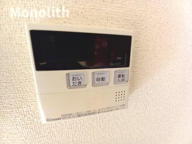 ラ・ルーチェの設備