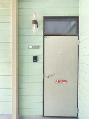 【玄関】 | シティコーポラスMM A棟