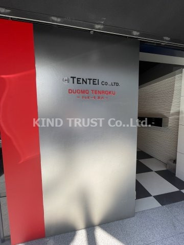 DUOMO TENROKUのエントランス|清潔なエントランスです