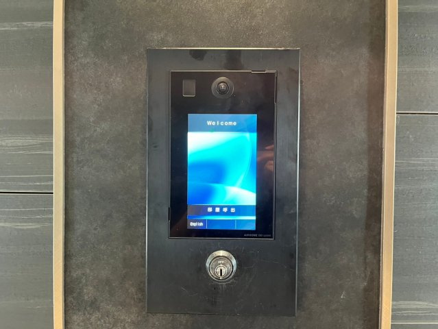 S-RESIDENCE金山三丁目/名古屋市の賃貸ならMy賃貸のセキュリティ|S-RESIDENCE金山三丁目