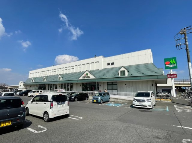 市川市下貝塚２丁目新築戸建（下貝塚15期）の周辺|マルエツまで240ｍ