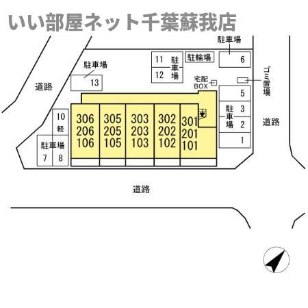 ベイリーフの区画図