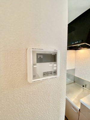 【設備】 | ハイツ緑ヶ丘 | ※イメージ