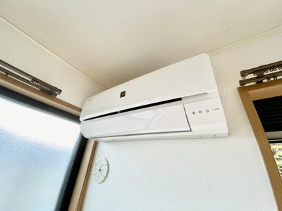 【設備】 | ハイツ緑ヶ丘