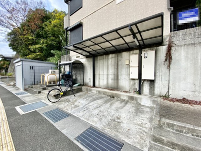 【その他共用部分】 | ハイツ緑ヶ丘