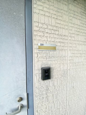 【セキュリティ】 | ハイツ緑ヶ丘 | ※イメージ