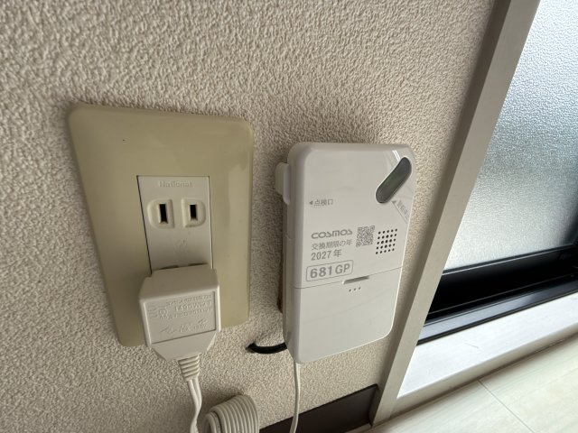 ディアス北条 E棟の設備