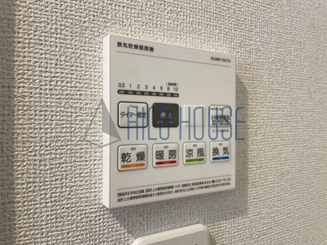 クレッセント毛呂山の設備