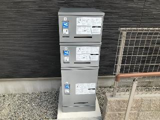 【その他共用部分】 | ハピネ吉川 | 宅配ボックス