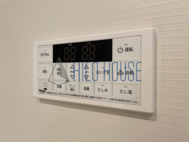 クレッセント毛呂山の設備