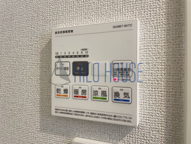 クレッセント毛呂山の設備
