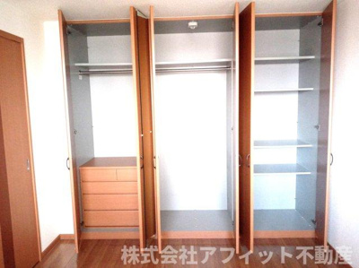 【収納】 | ランドマーク曙 弐番館 | 北側洋室6帖クローゼット