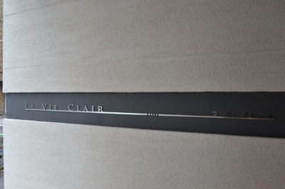 【その他共用部分】 | ラヴィクレール