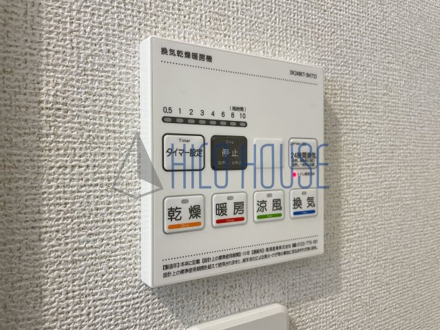 クレッセント毛呂山の設備