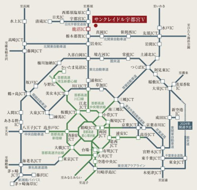 【周辺】 | サンクレイドル宇都宮Ⅴ