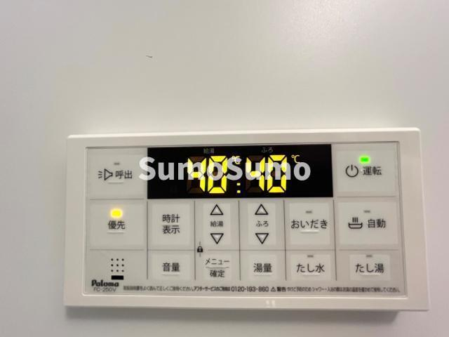 プランドール豊町の設備