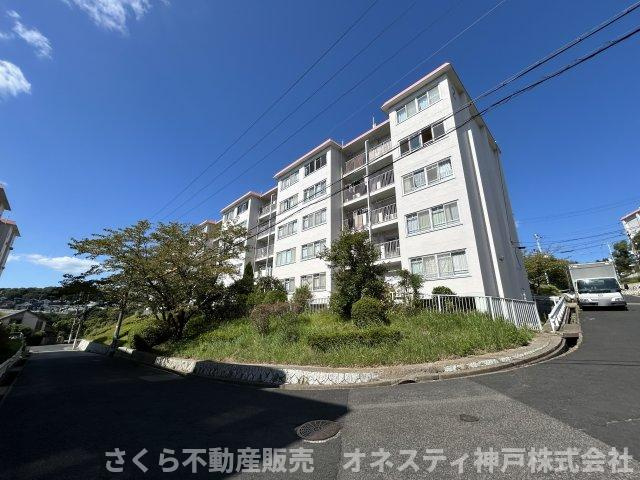 塩屋住宅２号棟