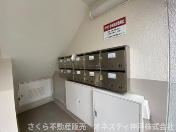 塩屋住宅２号棟のその他共用部分