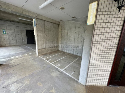 【その他共用部分】 | ドメイン藤沢