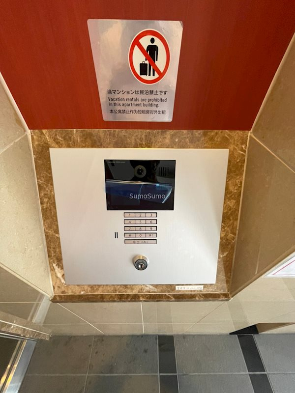 エスリード難波WESTの外観