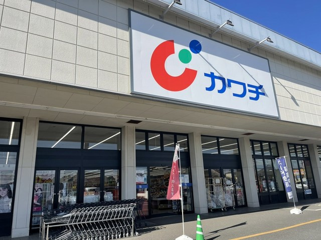 サンプレイスＰａｒｔ２の周辺|その他